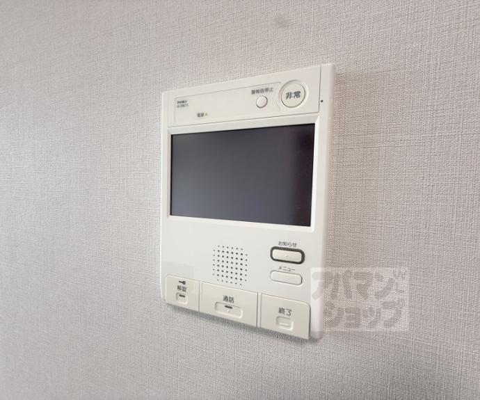 【グランドメゾン京都御池通】間取