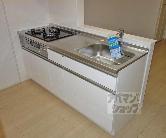 【カーサ小紅屋】間取