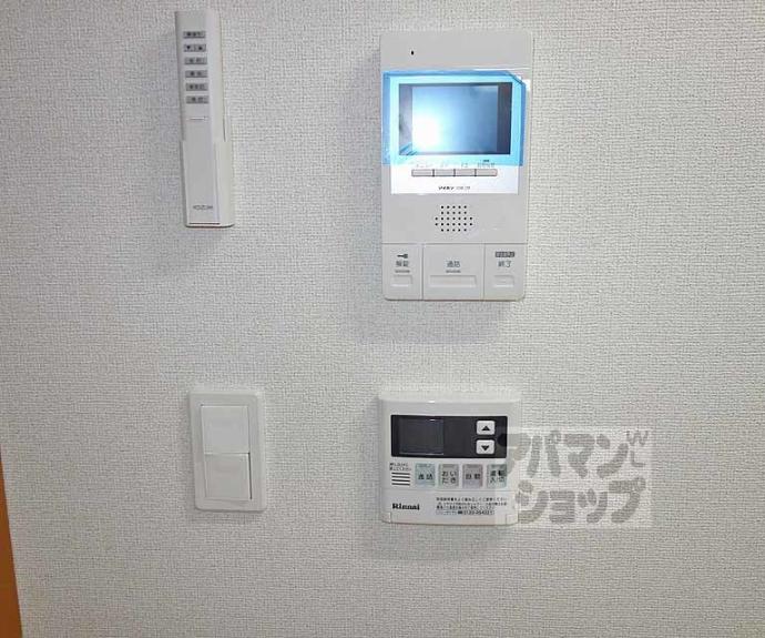 【カーサ小紅屋】間取