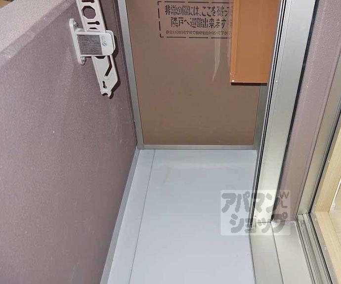 【カーサ小紅屋】間取