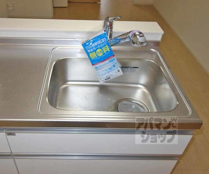 【カーサ小紅屋】間取