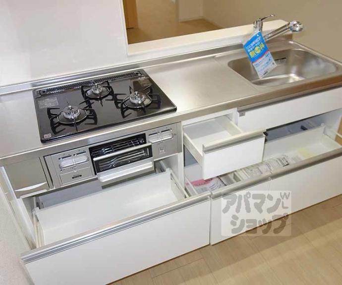 【カーサ小紅屋】間取