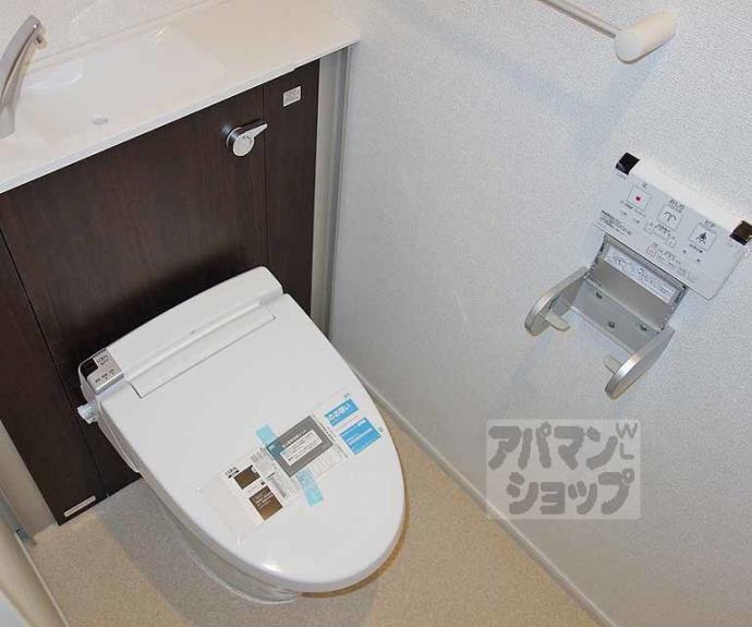 【カーサ小紅屋】間取