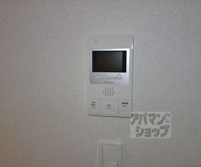 【カーサ小紅屋】間取