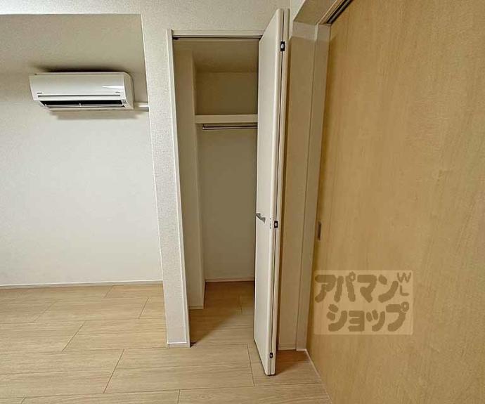 【カーサ小紅屋】間取