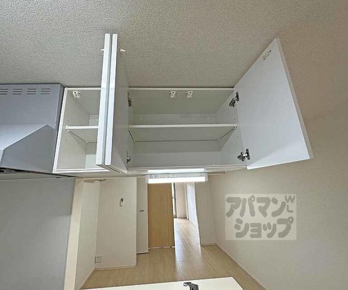 【カーサ小紅屋】間取