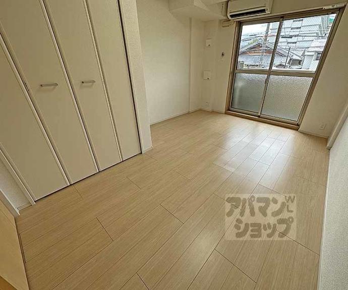 【カーサ小紅屋】間取