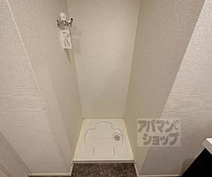 【カーサ小紅屋】間取