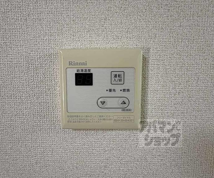 【ＱＵＩＮＴＯ五条烏丸】間取