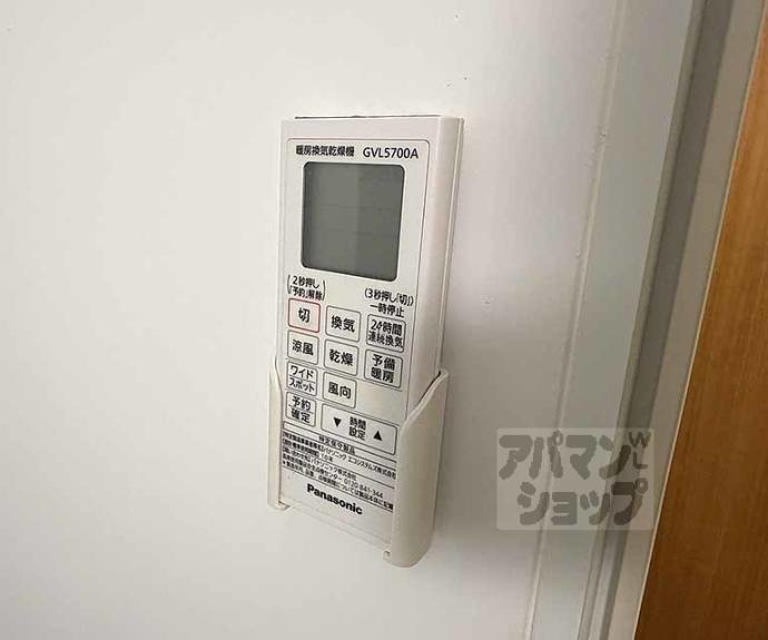 【ＱＵＩＮＴＯ五条烏丸】間取