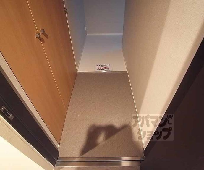 【ヴィラスタジオーネ御所南】間取