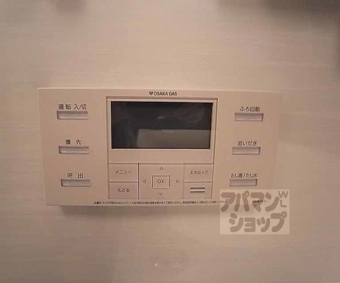 【リソシエ西洞院センシア】間取