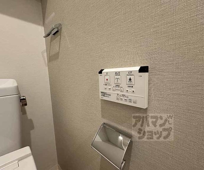 【ＲＩＶＥＲ　ＭＯＡＴ　ＳＨＩＪＯ】間取