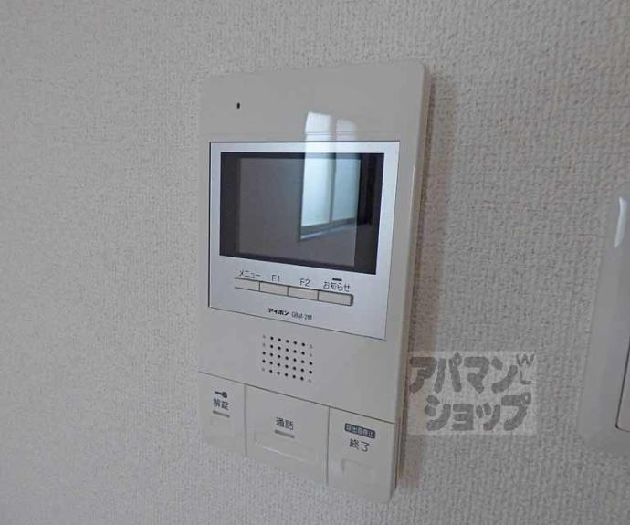 【EASE京都室町】間取