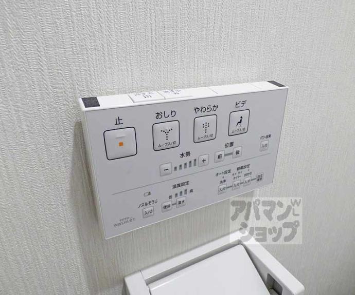 【EASE京都室町】間取