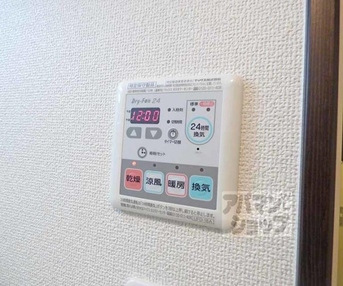 【EASE京都室町】間取