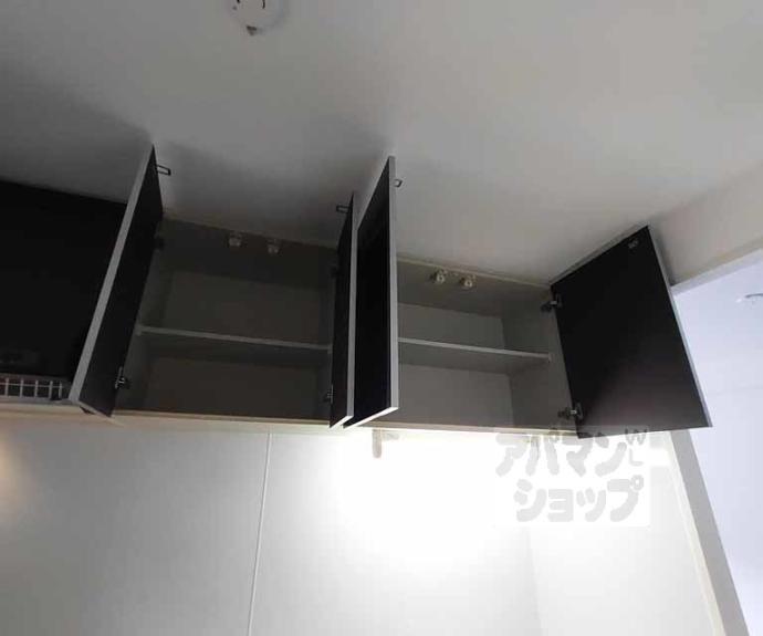 【ラトゥール二条御所南】間取