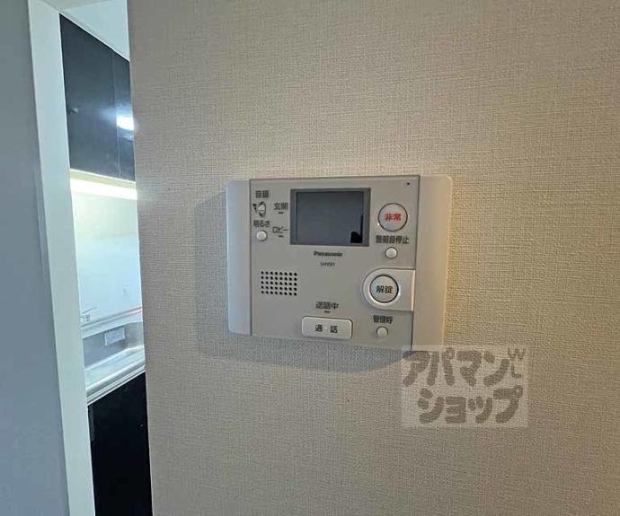 【ラトゥール二条御所南】間取