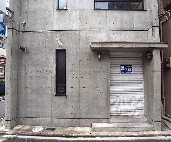【綾小路アパートメント】間取