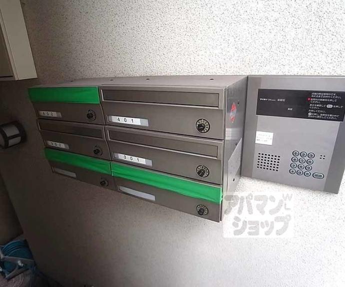 【綾小路アパートメント】間取