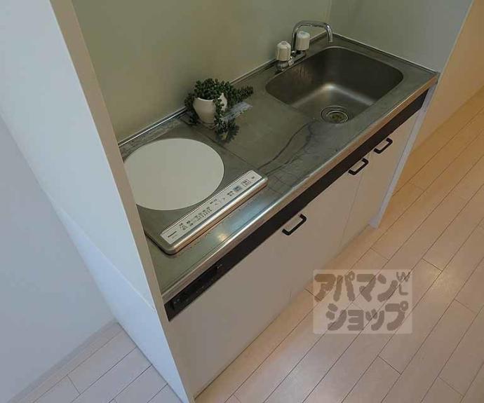 【綾小路アパートメント】間取