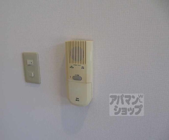 【綾小路アパートメント】間取