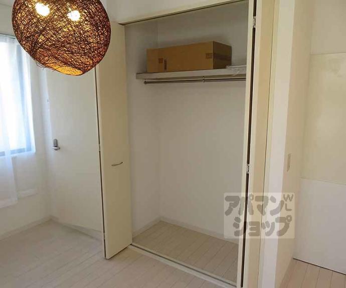 【綾小路アパートメント】間取