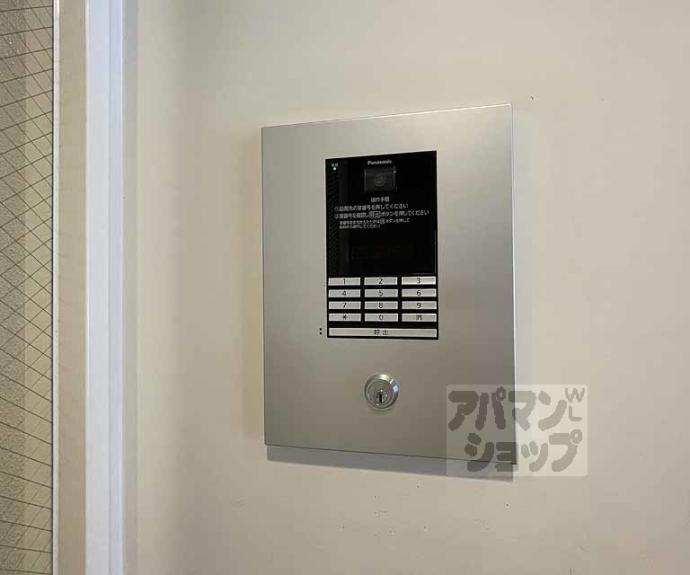 【カーサ醒ヶ井】間取