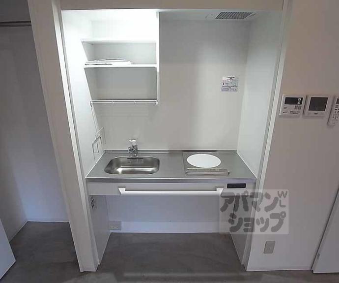 【カーサ醒ヶ井】間取