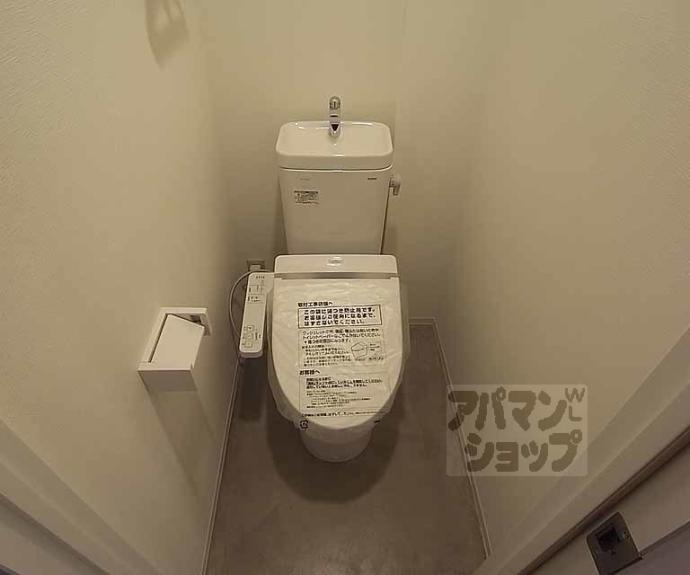 【カーサ醒ヶ井】間取