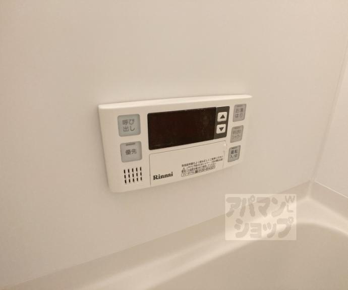 【カーサ醒ヶ井】間取