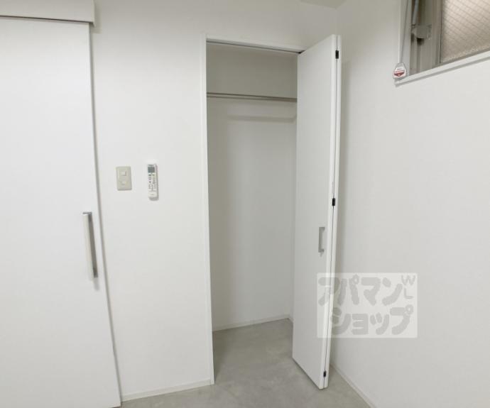 【カーサ醒ヶ井】間取
