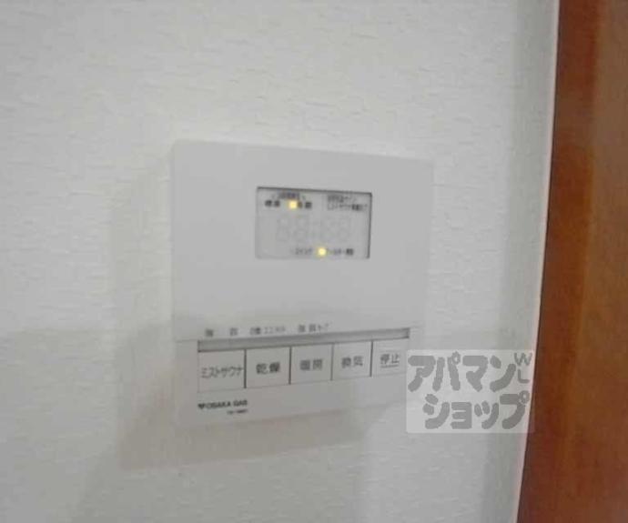 【リーガル京都河原町五条Ⅱ】間取