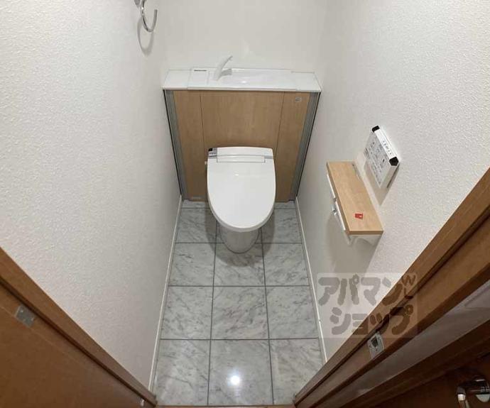 【リーガル京都河原町五条Ⅱ】間取