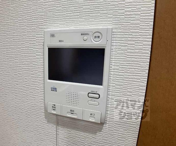 【リーガル京都河原町五条Ⅱ】間取