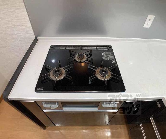 【リーガル京都河原町五条Ⅱ】間取