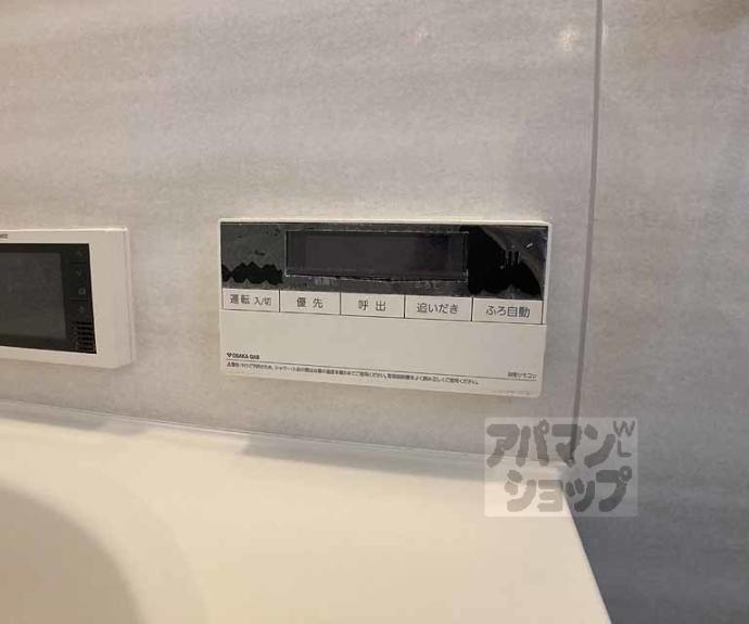 【リーガル京都河原町五条Ⅱ】間取