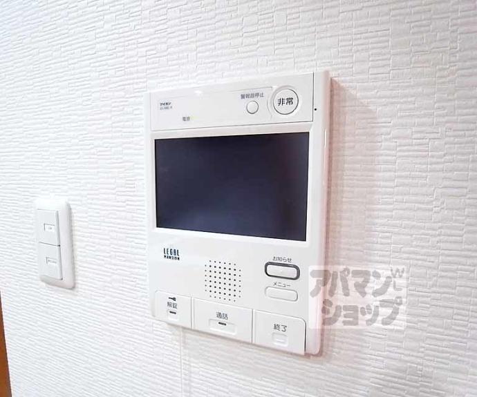 【リーガル京都河原町五条Ⅱ】間取