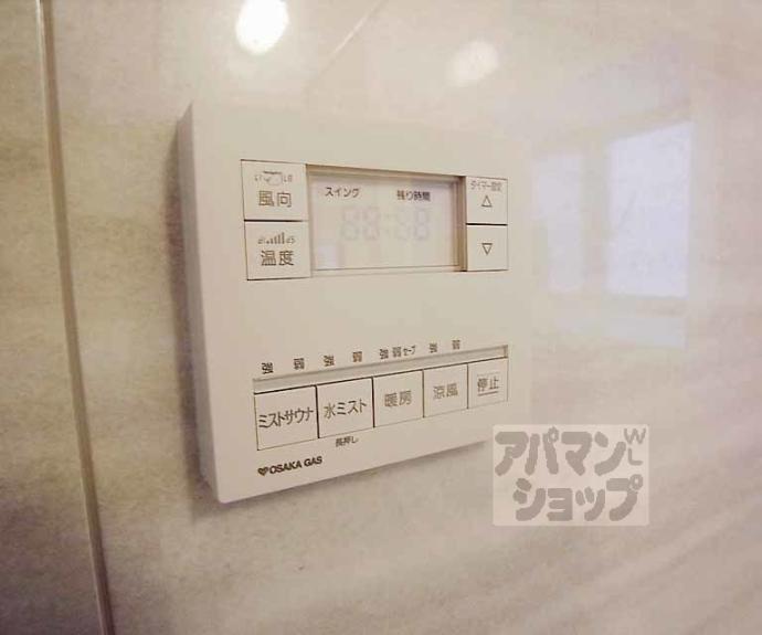 【リーガル京都河原町五条Ⅱ】間取