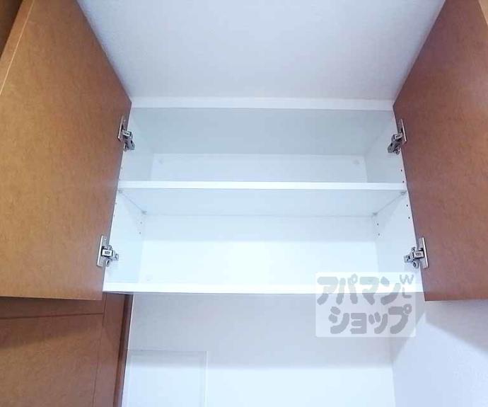 【リーガル京都河原町五条Ⅱ】間取