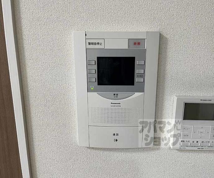 【プレサンス京都天使突抜奏】間取