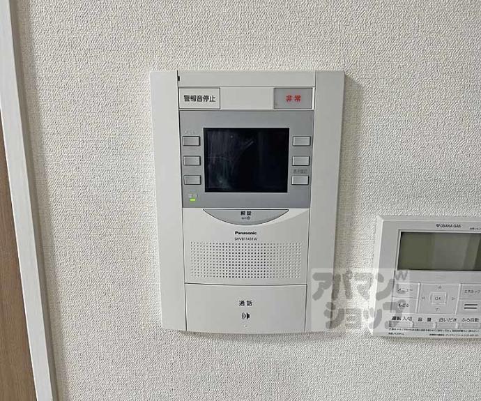 【プレサンス京都天使突抜奏】間取