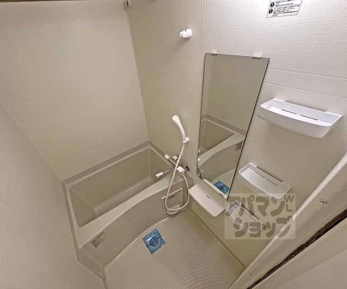 【プレサンス京都天使突抜奏】間取