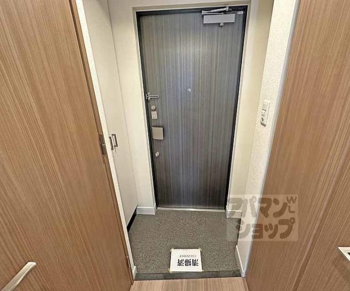 【プレサンス京都天使突抜奏】間取