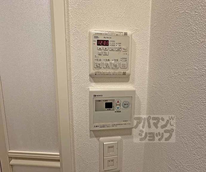 【プレサンス京都天使突抜奏】間取