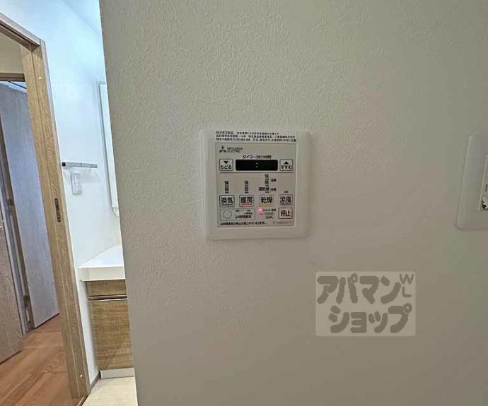 【シルエラ御所南】間取