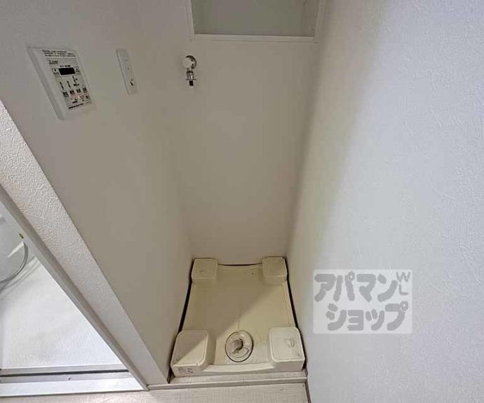 【シルエラ御所南】間取