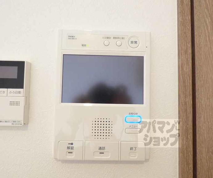 【シルエラ御所南】間取