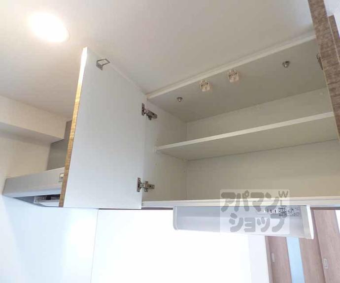 【シルエラ御所南】間取