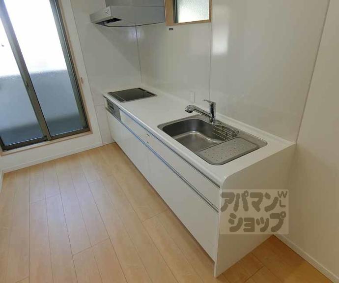 【四条大宮テラスハウス】間取